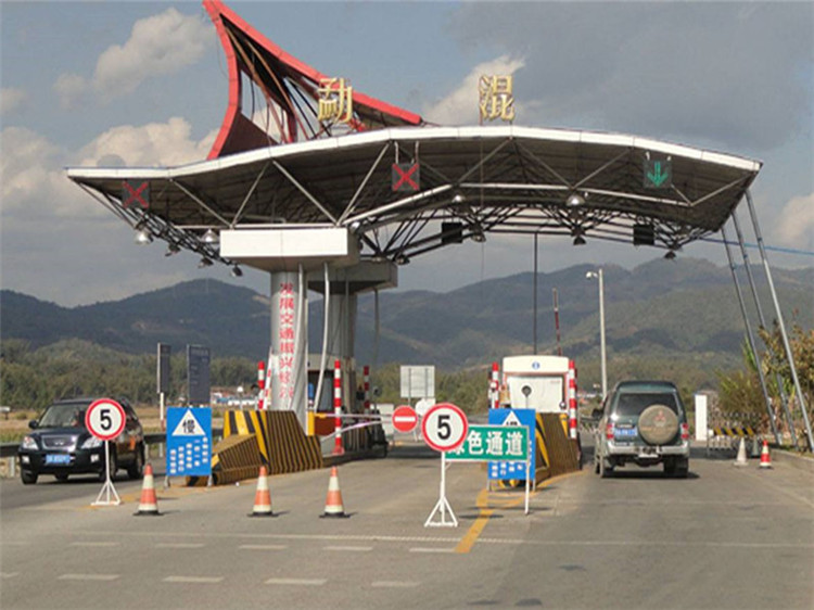 铜川收费站网架